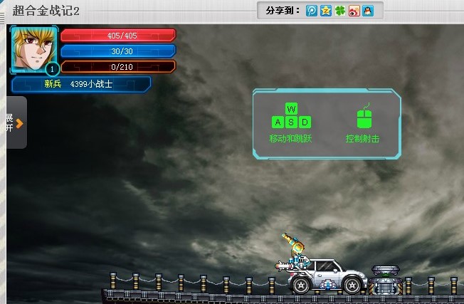 ���Ͻ��ӛ2�޸���ʹ�÷���