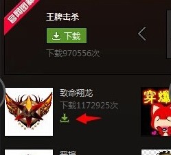 cf�����D��ȫ�״�ȫ��ʹ�÷���