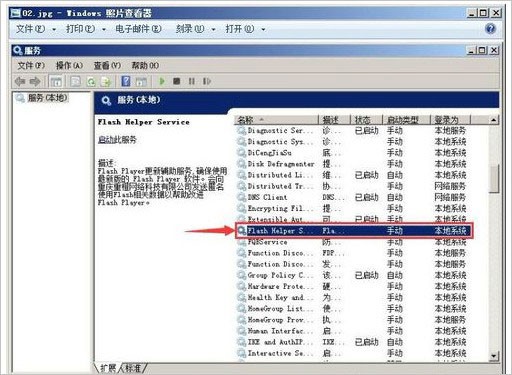 ���b�������3�޸���ʹ���f��
