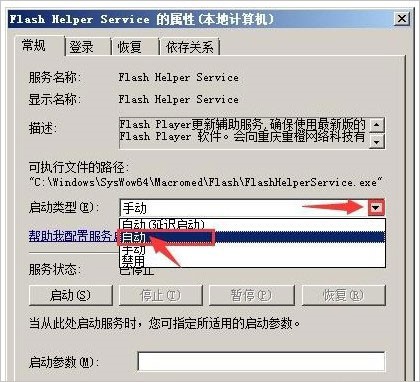 ���b�������3�޸���ʹ���f��