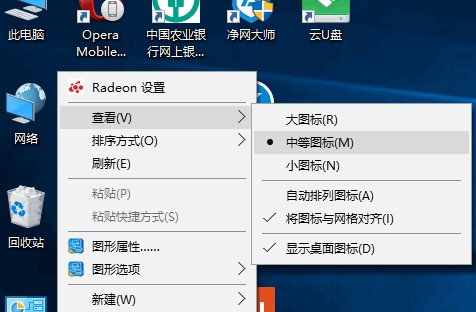 ����D��λ�ñ��湤�߽�B��windows����D�˲�Ҋ�˽�Q����