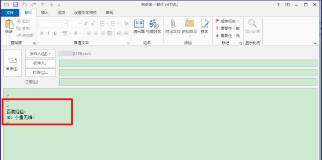 Outlookܛ��������O���]���Ă��Ժ�����