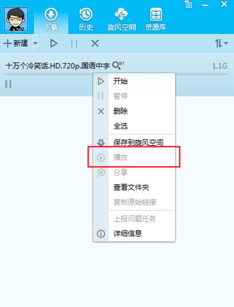 QQ���L(f��ng)�cͬ�ܛ��֮�g�Č�(du��)���f(shu��)��