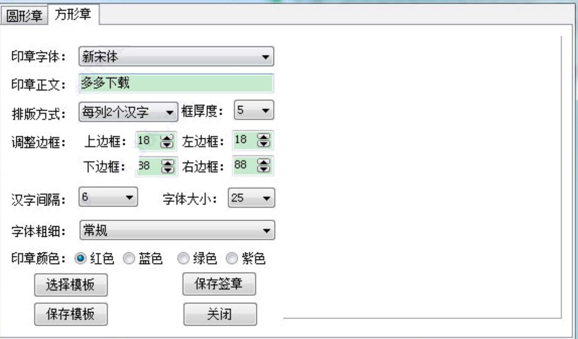 ���ӡ�DƬ�������ĸ�헹��ܼ���������Ԕ����B