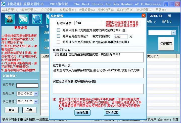 ����ͨ�Ԅӳ�ֵܛ���Ĺ�����ɫԔ����B