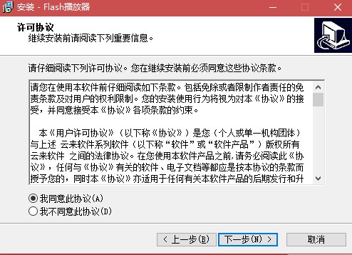 Flash���������°湦�ܽ�B���b�̌W