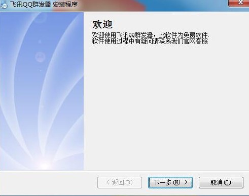 �wӍQQȺ�l����X�����dԔ��