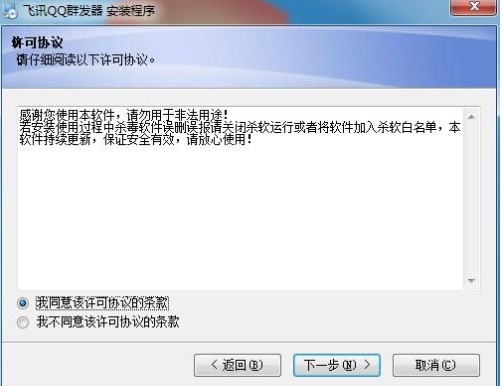 �wӍQQȺ�l����X�����dԔ��