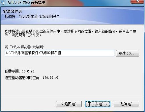 �wӍQQȺ�l����X�����dԔ��