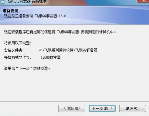 �wӍQQȺ�l����X�����dԔ��