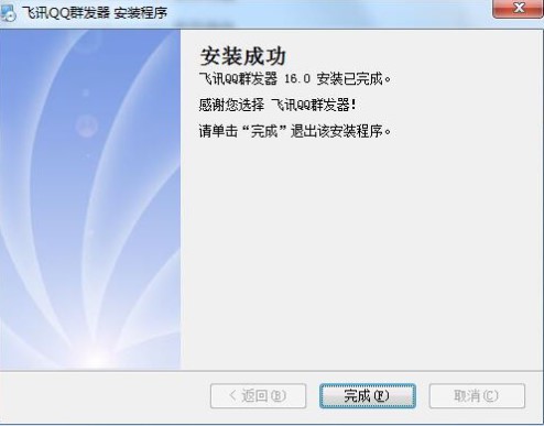 �wӍQQȺ�l����X�����dԔ��