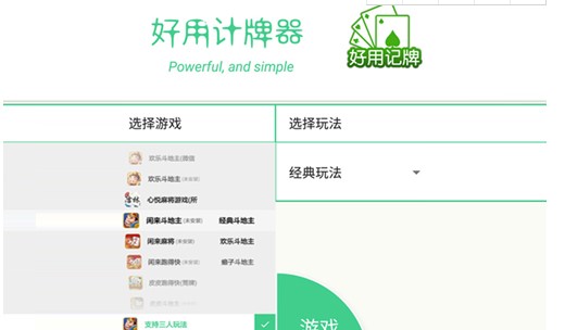 ����ӛ�������dԔ��