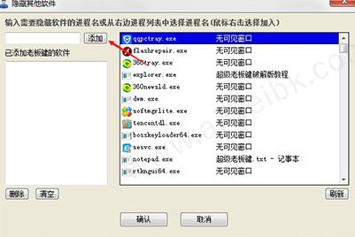 �ϰ��I���ܽ�Bʹ�Î���