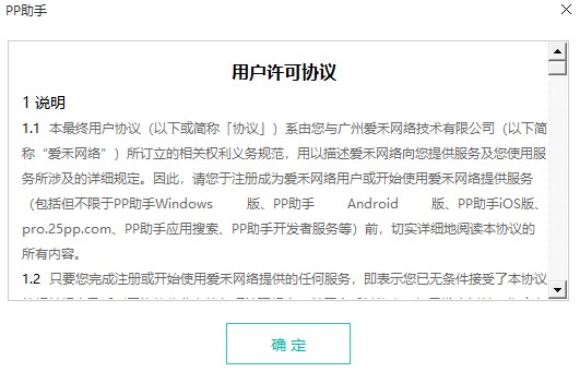 �P���O���֙CԽ�z�������dʹ��Ԕ��