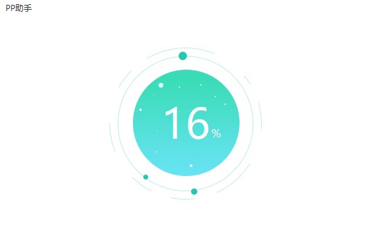 �P���O���֙CԽ�z�������dʹ��Ԕ��