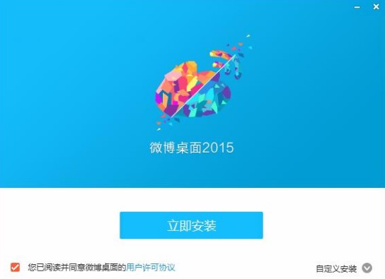 ΢��������Ԕ��(x��)ʹ�Î���