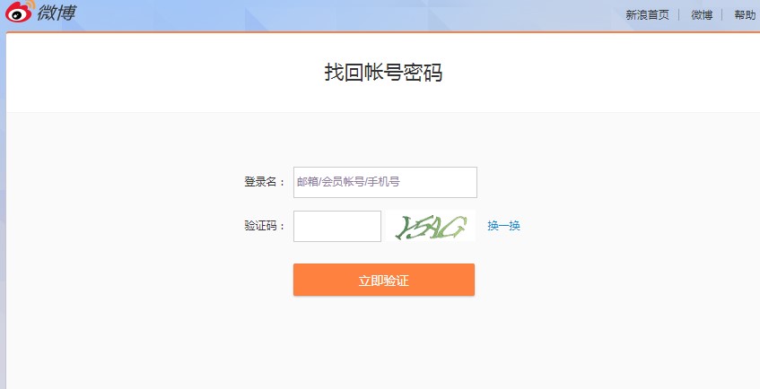 ΢��������Ԕ��(x��)ʹ�Î���