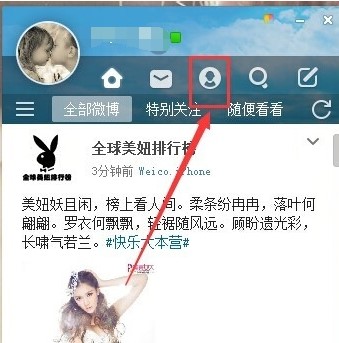 ΢��������Ԕ��(x��)ʹ�Î���