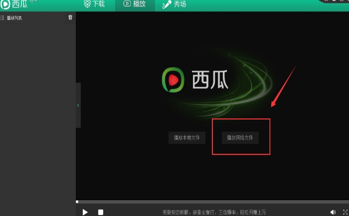 ����Ӱ��������ʹ�Î����ͳ�Ҋ���}