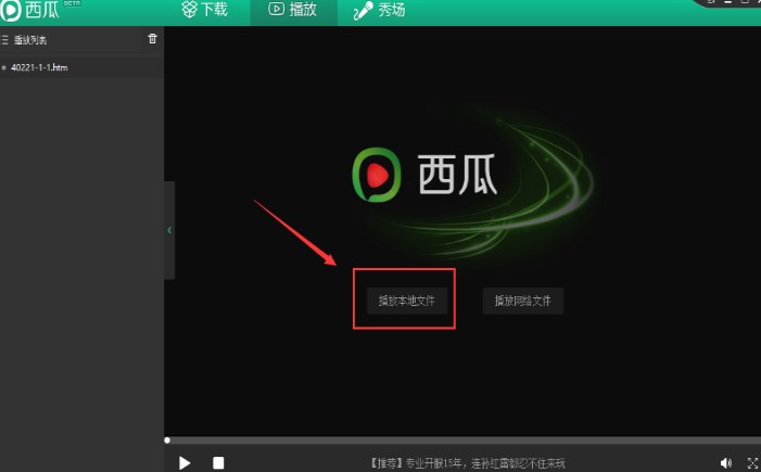 ����Ӱ��������ʹ�Î����ͳ�Ҋ���}