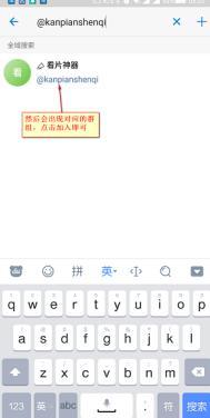  potota��׿����ܛ��ܛ����B��ʹ������