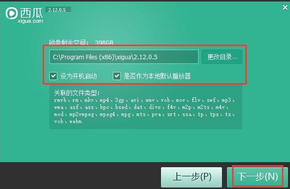 ���d����Ӱ�����°�Ԕ���B