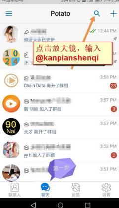  potota��׿����ܛ��ܛ����B��ʹ������