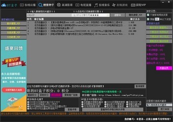 BT���ӹٷ����d