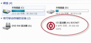 �Ї��y�оW���y��USBKey�����������dʹ��Ԕ��
