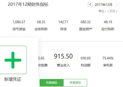  ��Ԕ���ę�����ؔ����X�湦�ܽ�B���b�̌W