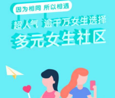 rela����app���°汾2020�ٷ����d