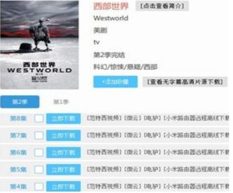 ����Ӱҕ���岥�������b�̳̽�B