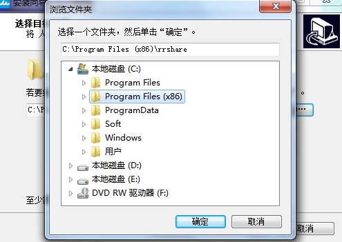 ����Ӱҕ��X�����¹������c���b�̌W