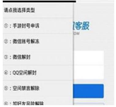 ��ôʹ��qq���һ�I���