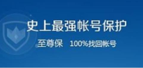 ��ôʹ��qq���һ�I���