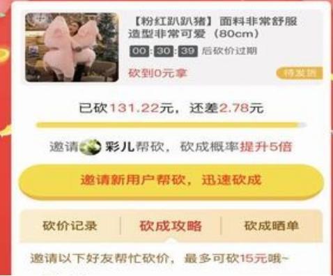 ��ôʹ��ƴ����o�޵�ܛ��