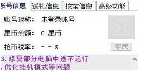 ��ôʹ�ÿṷ������������