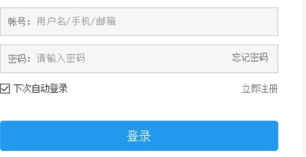 ��ôʹ�ÿṷ������������