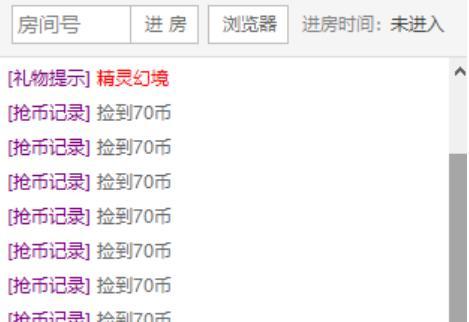 ��ôʹ�ÿṷ������������