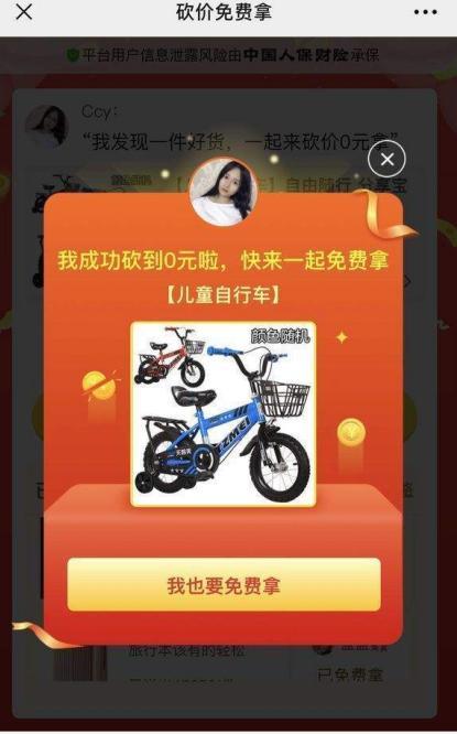 ƴ��࿳�r����ܛ����B��ʹ�÷���