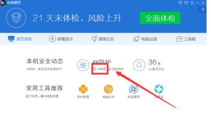 �@�������ޏ�(f��)