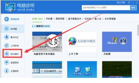 �@�������ޏ�(f��)