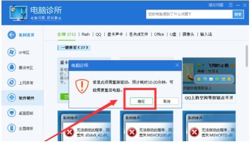 �@�������ޏ�(f��)