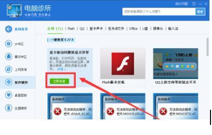 �@�������ޏ�(f��)