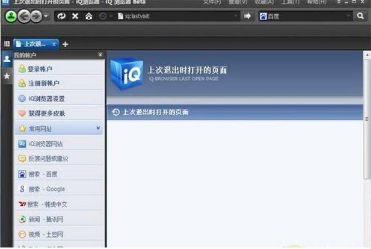 iQ�g�[��ܛ������͹��ܽ�B