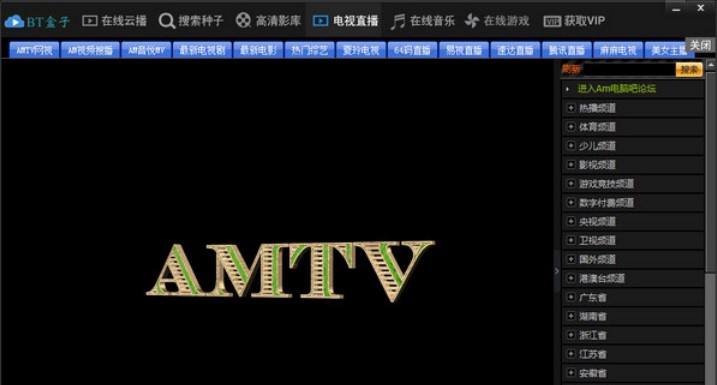 BT���������������������YԴ��Q����