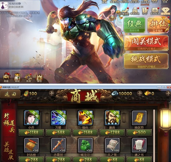 QQӢ�ۚ��o��������ʹ�ý̳�