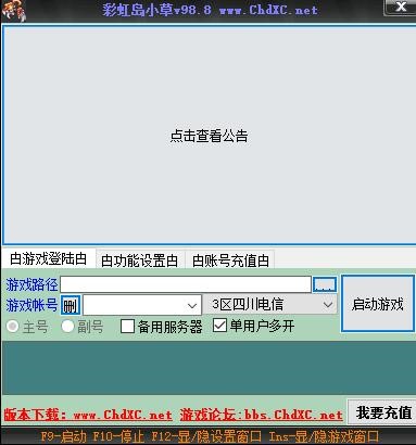 �ʺ�uС���o��ʹ�÷�����B