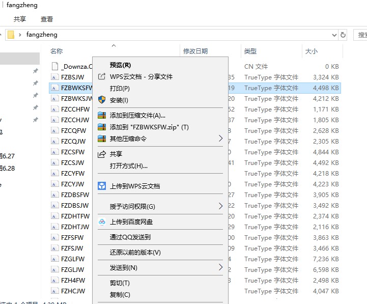 �������w������d���������w��B