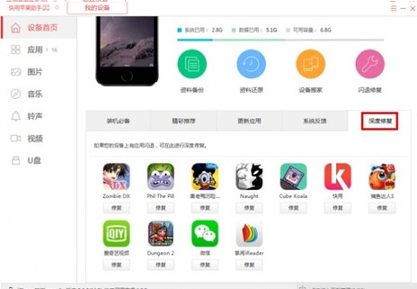 �����O�������ޏ�(f��)�W�˹��ܷ���